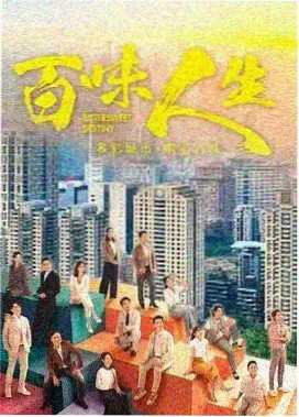 破碎的圆 - 韩国理论电影在线观看